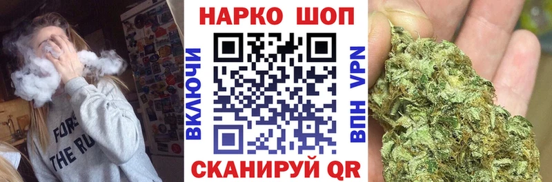 Где можно купить наркотики Карабаново Амфетамин  Меф мяу мяу  Гашиш  Бошки Шишки  СОЛЬ 