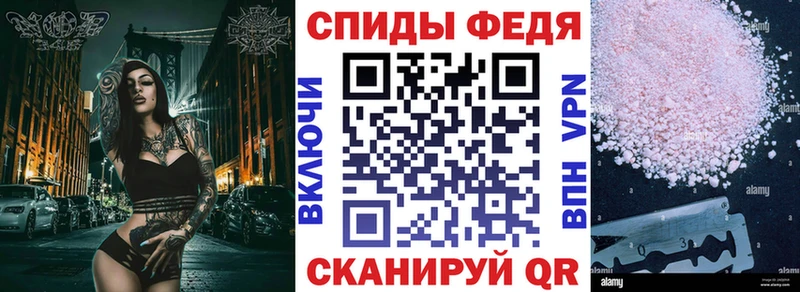 Amphetamine 97%  Карабаново 