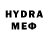 ГАШИШ VHQ Dimon Y
