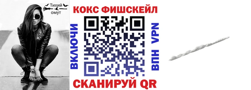 ОМГ ОМГ маркетплейс  Карабаново  Кокаин 98% 