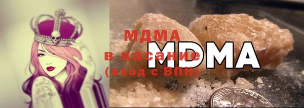 прущая мука Алзамай