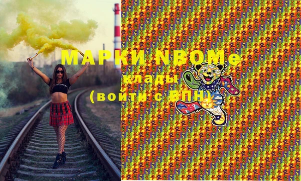 прущая мука Абдулино