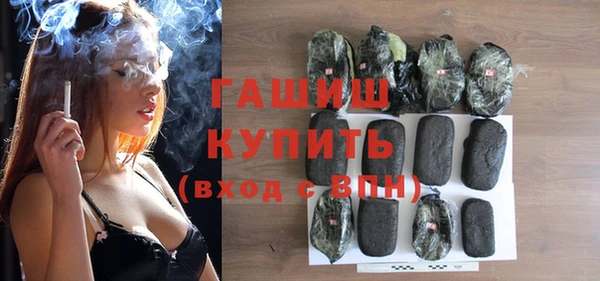 гидра Алексеевка