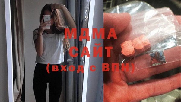прущая мука Алзамай