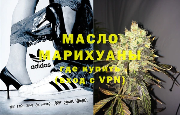 apvp Абаза