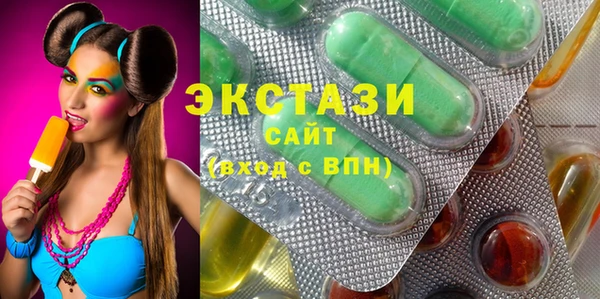 прущая мука Алзамай