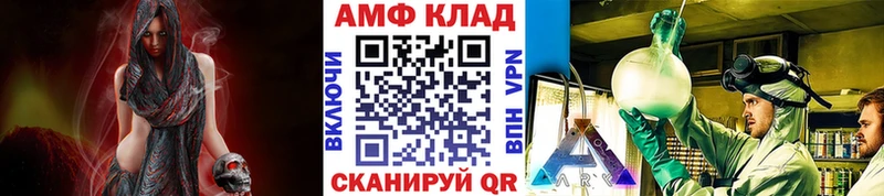 Первитин винт  hydra сайт  Карабаново  продажа наркотиков 