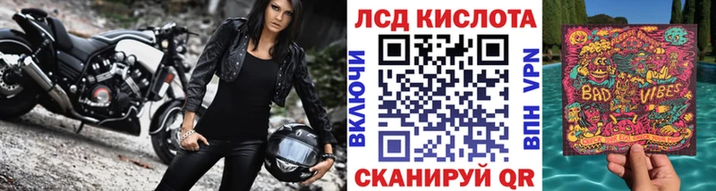 гидра вход купить сайты Карабаново Марки N-bome 1500мкг