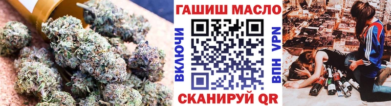 цена наркотик  Карабаново  ТГК концентрат 